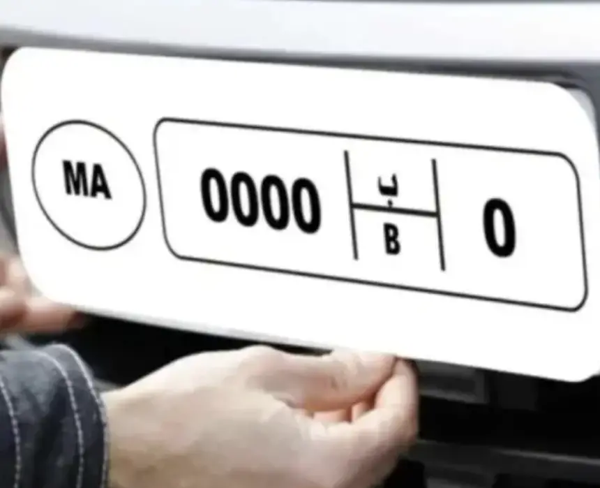 وأخيرا..حل قريب لمشكلة تنسيق لوحات السيارات بين المغرب والدول الأخرى